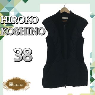 ヒロココシノ(HIROKO KOSHINO)のヒロココシノ トップス ベスト シンプル フルジップ 袖なし ブラック 38(ひざ丈ワンピース)