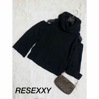 リゼクシー(RESEXXY)のRESEXXYリゼクシー 肩出し オープンショルダー ビック タートルニット 春(ニット/セーター)