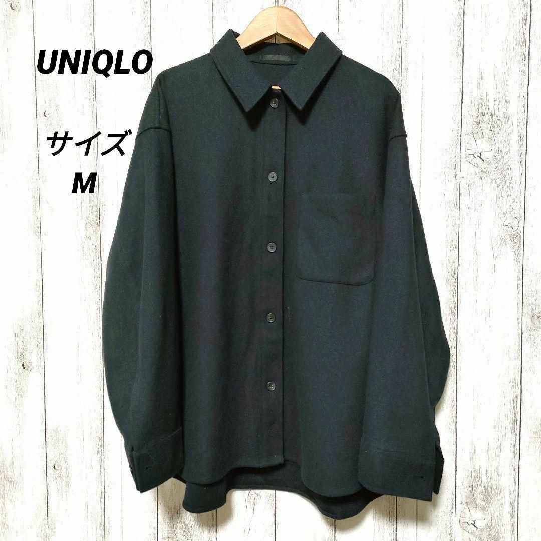 UNIQLO(ユニクロ)のUNIQLO ユニクロ (M)　ブラッシュドジャージーシャツジャケット レディースのトップス(シャツ/ブラウス(長袖/七分))の商品写真