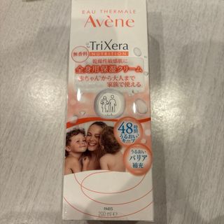 アベンヌ(Avene)のアベンヌ トリクセラNT フルイドクリーム 200ml(ボディクリーム)