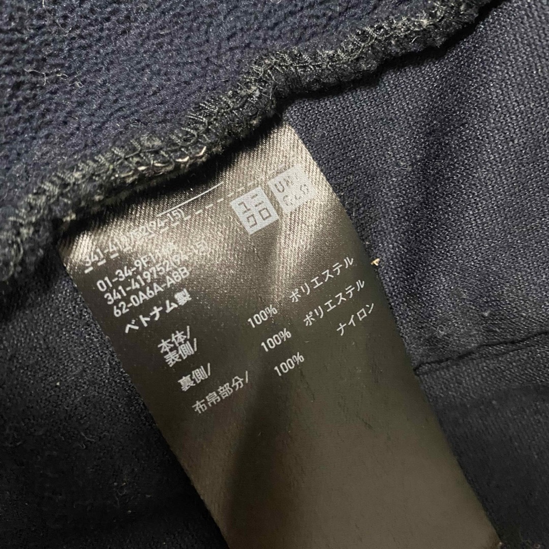 UNIQLO(ユニクロ)のUNIQLOユニクロ　モコモコ厚手　ボアフリース　黒サイズL フリースジャケット メンズのジャケット/アウター(ブルゾン)の商品写真