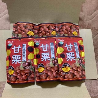 有機焼き栗　樹上完熟の甘栗 小粒 大袋 60gX3×２袋　栗　食品　甘栗　中国(菓子/デザート)