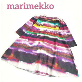 マリメッコ(marimekko)の【希少】マリメッコ　マルチカラー　タイダイ　ベルト付き　チュニック　ワンピース(ミニワンピース)