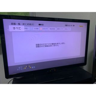 パナソニック(Panasonic)の訳あり　Panasonic 37V型 液晶テレビ ビエラ TH-L37C5 (テレビ)