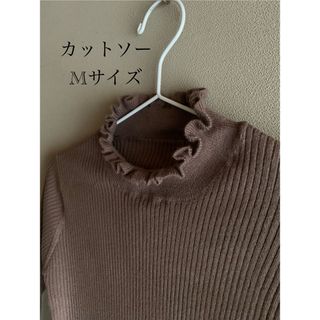 カットソー　Mサイズ(カットソー(長袖/七分))