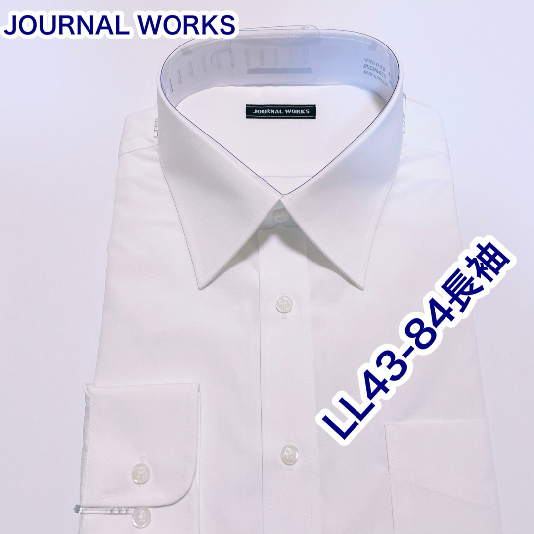 JOURNAL WORKS 長袖ワイシャツ　LL 43-84 白 メンズのトップス(シャツ)の商品写真