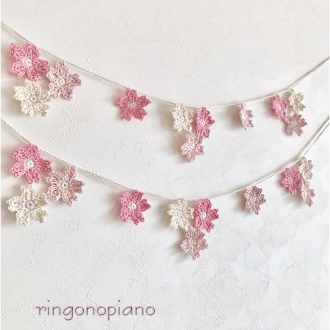 手編みの桜ガーランド ハンドメイドのパーティー(ガーランド)の商品写真