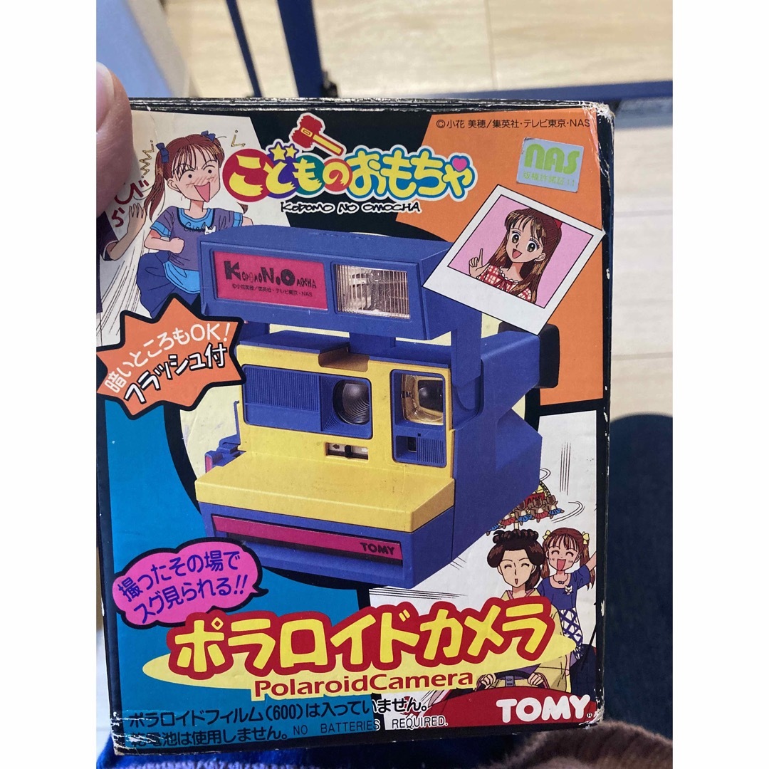 Takara Tomy(タカラトミー)のこどものおもちゃ　ポラロイドカメラ スマホ/家電/カメラのカメラ(フィルムカメラ)の商品写真