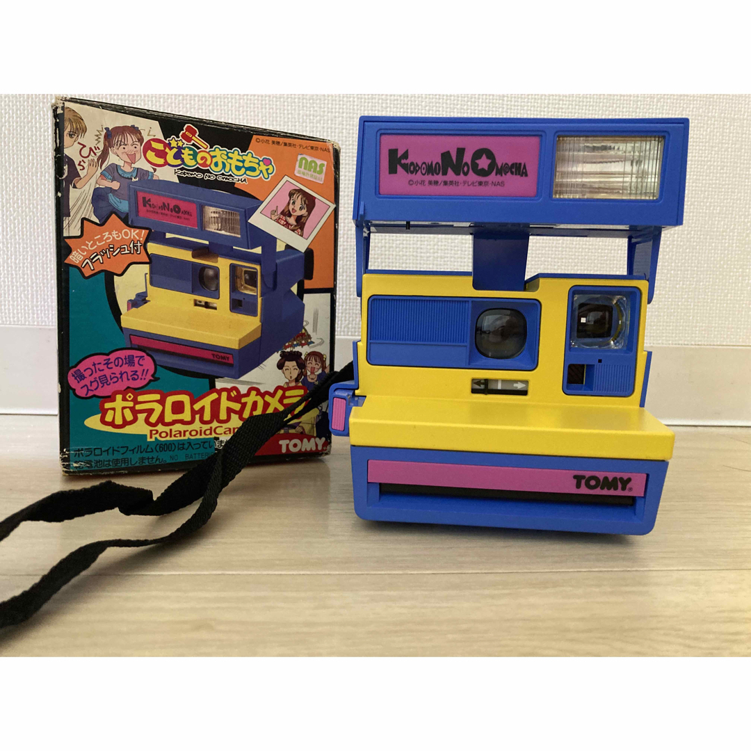 Takara Tomy(タカラトミー)のこどものおもちゃ　ポラロイドカメラ スマホ/家電/カメラのカメラ(フィルムカメラ)の商品写真