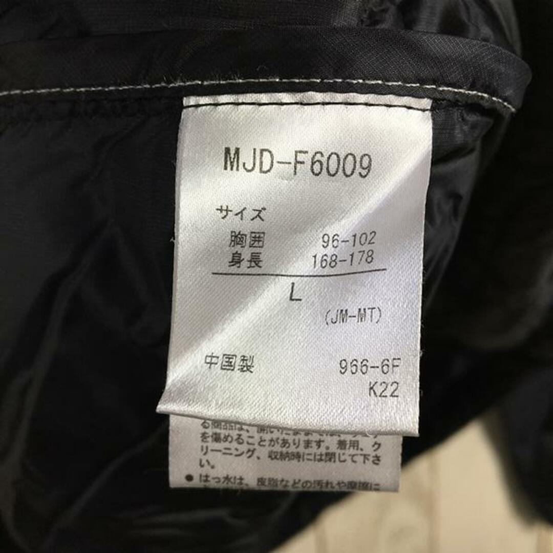 MARMOT(マーモット)のMENs L  マーモット コンパクト ダウン ジャケット Compact Down Jacket 700FP MARMOT MJD-F6009 ブラック系 メンズのメンズ その他(その他)の商品写真