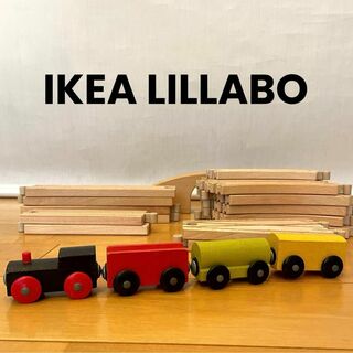 イケア(IKEA)のIKEA LILLABO リラブー　おもちゃ　電車　レール(電車のおもちゃ/車)