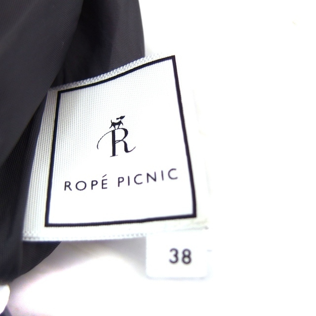 Rope' Picnic(ロペピクニック)のロペピクニック ROPE Picnic イレギュラーヘムスカート フレア ロング レディースのスカート(ロングスカート)の商品写真