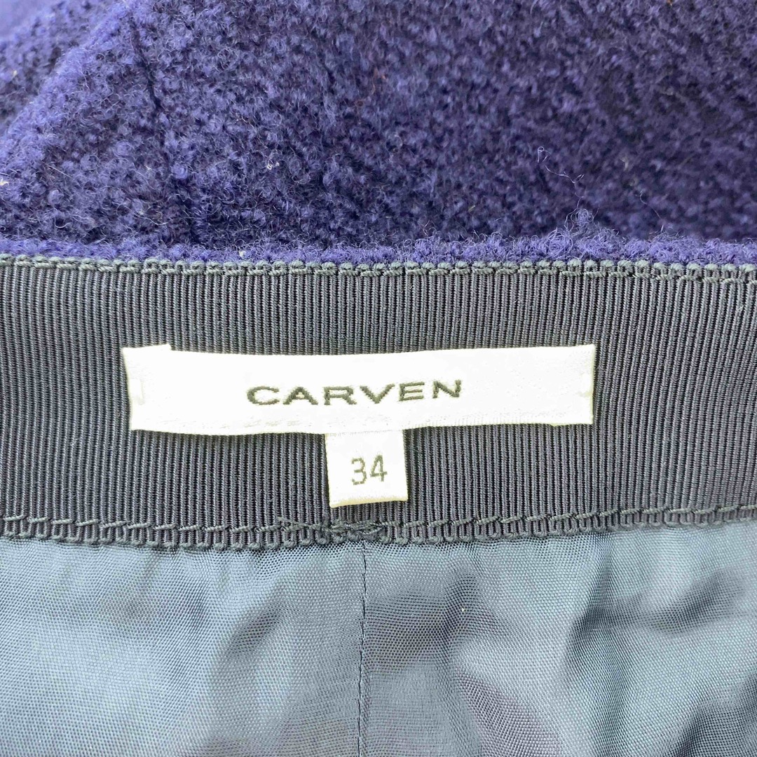 CARVEN(カルヴェン)のCAEVEN レディース カルヴェン スカート レディースのスカート(ロングスカート)の商品写真