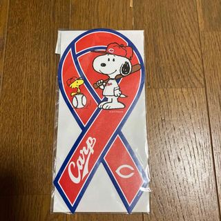 スヌーピー(SNOOPY)の新品　カープ♡スヌーピー ♡リボンマグネット(応援グッズ)