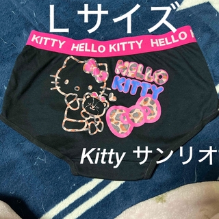 サンリオ(サンリオ)のパンツ ショーツ 下着 Kitty キティ キティー サンリオ sanrio(ショーツ)