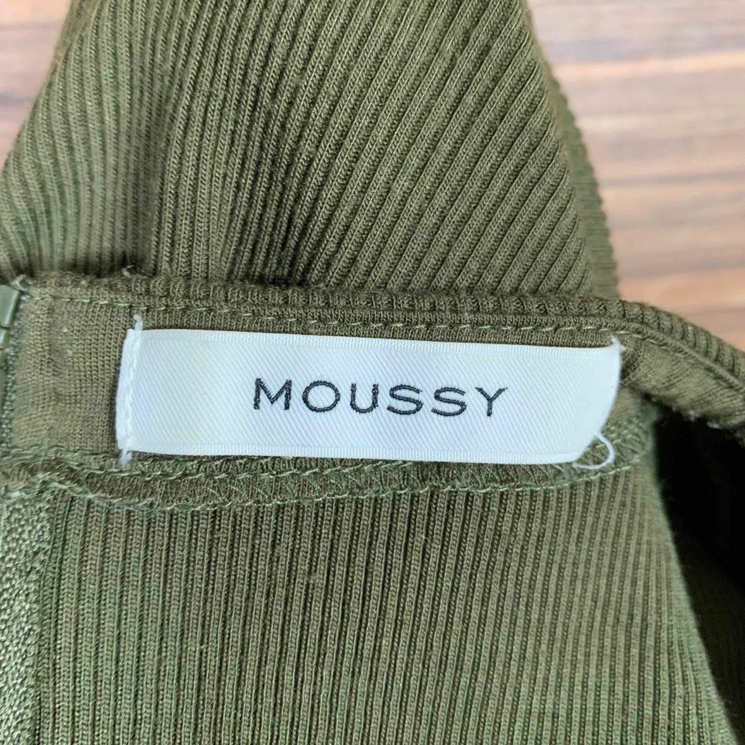 moussy(マウジー)のマウジー Tシャツ サイズ2 Mサイズ相当 緑 グリーン レーヨン 無地 レディースのトップス(Tシャツ(長袖/七分))の商品写真