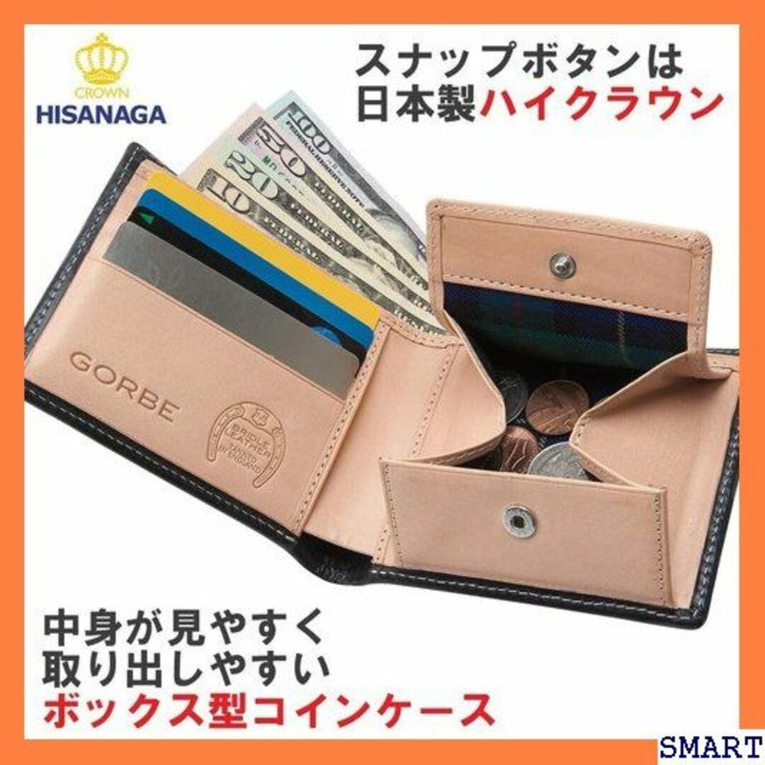 ☆人気 ゴルベ メトロポリタンブライドルレザー二つ折り財布 ブラック 766 レディースのレディース その他(その他)の商品写真