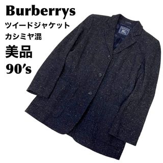 バーバリー(BURBERRY)のヴィンテージ　美品　バーバリーズ　ツイード　ジャケット　90s カシミヤ混(テーラードジャケット)