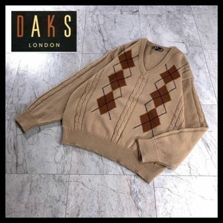 ダックス(DAKS)の古着 DAKS Ｖネック アーガイル ニット セーター XL ベージュ 茶色(ニット/セーター)