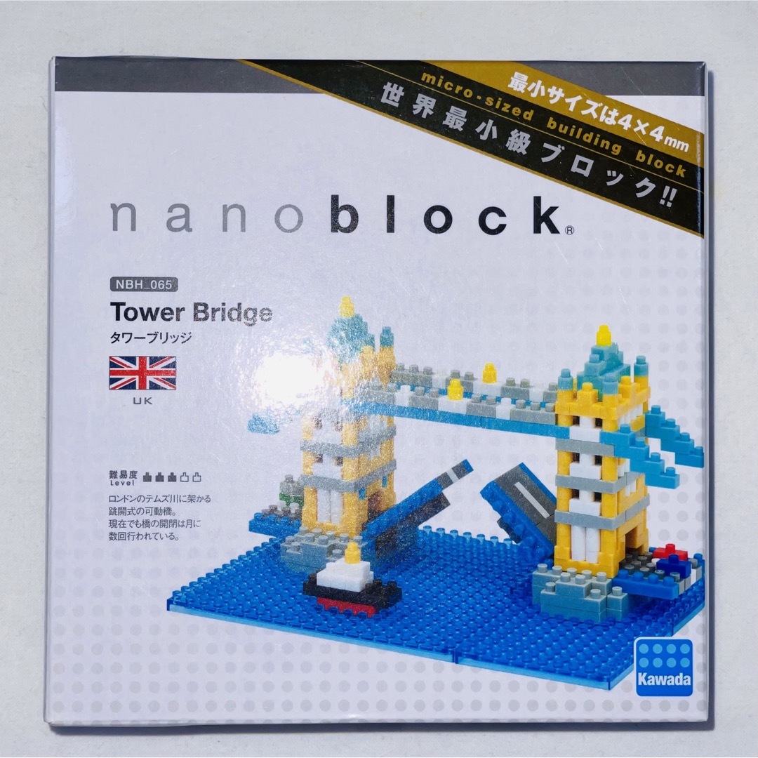 Kawada(カワダ)のnanoblock タワーブリッジ ナノブロック キッズ/ベビー/マタニティのおもちゃ(積み木/ブロック)の商品写真