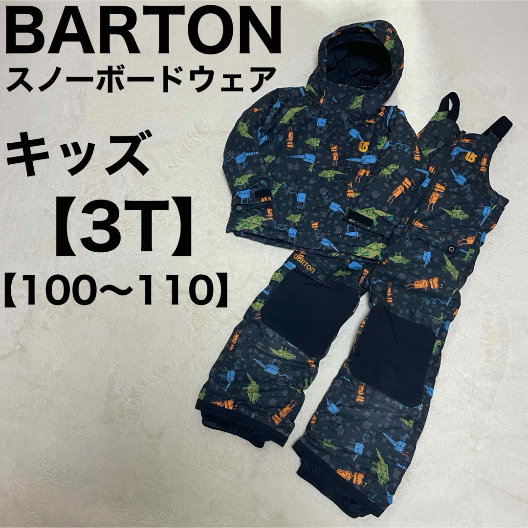 BURTON(バートン)のBARTON バートン スノーボードウェア キッズ 3T 100 110スキー キッズ/ベビー/マタニティのキッズ服男の子用(90cm~)(その他)の商品写真