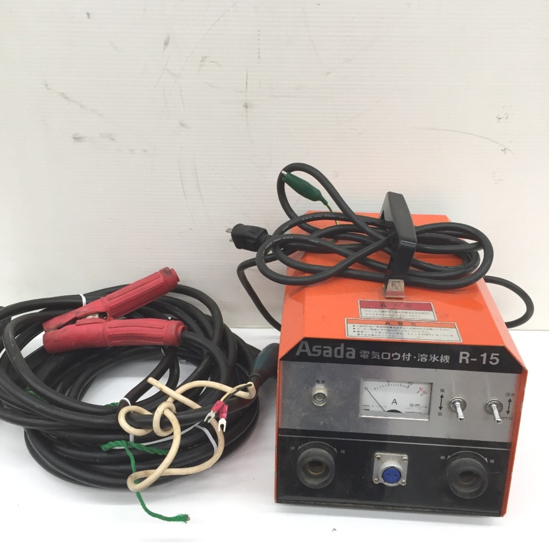 Asada 電気ロウ付機 R-15解氷機 - 電気毛布・ひざ掛け Asada 電気ロウ付機 R-15解氷機 - 電気毛布・ひざ掛け