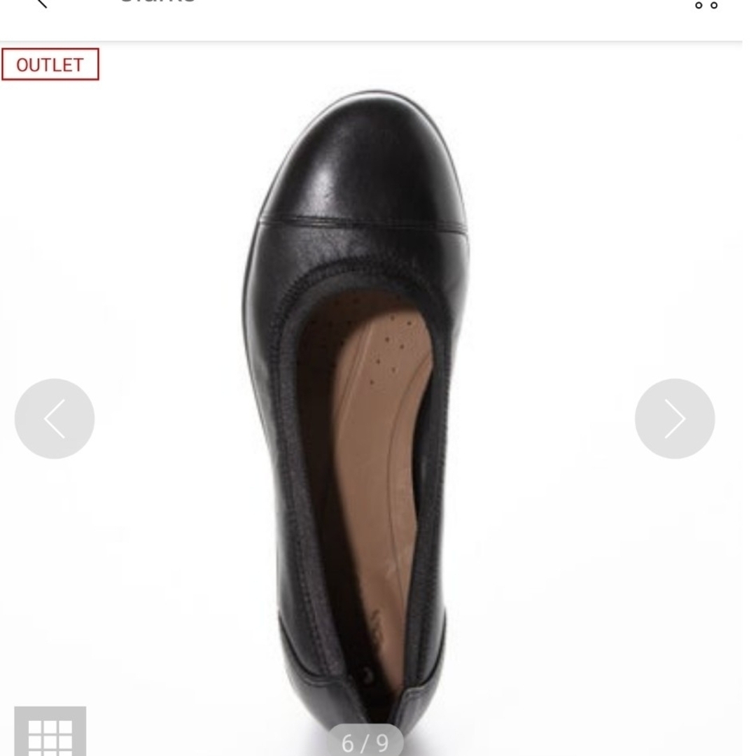 Clarks(クラークス)の送料込み　Clarksブラックレザーウェッジヒール レディースの靴/シューズ(ハイヒール/パンプス)の商品写真