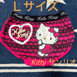 サンリオ(サンリオ)のパンツ ショーツ 下着 Kitty キティ キティー sanrio サンリオ(ショーツ)