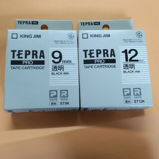 【美品】テプラ TEPRA PRO SR51 おまけのテープ付きKING_JIM