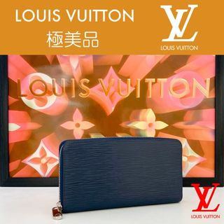 LOUIS VUITTON - ルイヴィトン ジッピーウォレットXL トラベルケース