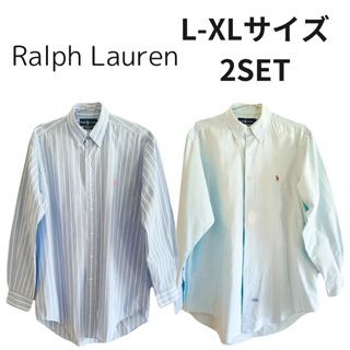 イヴサンローラン Yves Saint Laurent 半袖 ストライプシャツ メンズL /eaa360773