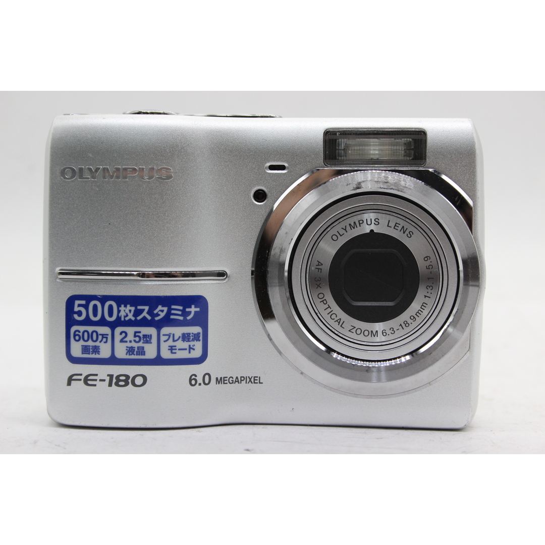いちごのカメラOLYMPUS FE-180 オリンパス デジタルカメラ - デジタル