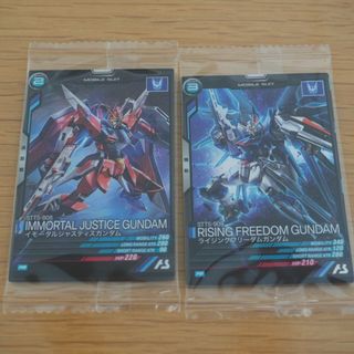 バンダイ(BANDAI)の一番くじ　ガンダムSEED FREEDOM　アーセナルベースカード2枚セット(キャラクターグッズ)