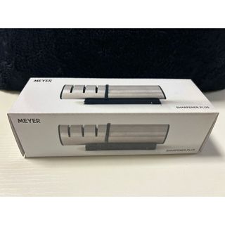 マイヤー(MEYER)の新品　マイヤーMEYER シャープナープラス　包丁研ぎ　ダイヤモンド砥石(調理道具/製菓道具)