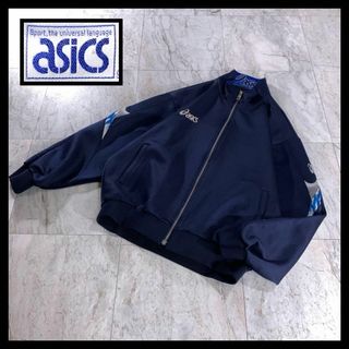 アシックス(asics)の90s 古着 asics ジャージ トラックジャケット ネイビー XL(ジャージ)