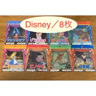 エンタメ/ホビー11才のための7つの習慣セミナーDVD その1〜3 3巻セット