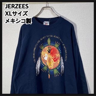 ジャージーズ(JERZEES)の【ジャージーズ】メキシコ製スウェット　は虫類　カメ　羽　呪術　ネイビーT(スウェット)