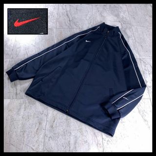 ナイキ(NIKE)の00s NIKE トラックジャケット ジャージ ネイビー XL y2k(ジャージ)