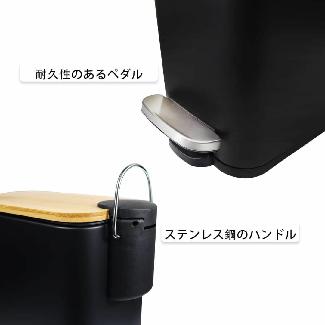 竹蓋付きエコスリムペダルゴミ箱 - 5L、耐久性と静音設計 インテリア/住まい/日用品のインテリア小物(ごみ箱)の商品写真