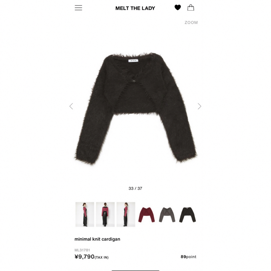 Bubbles(バブルス)のmelt the lady  minimal knit cardigan レディースのトップス(カーディガン)の商品写真