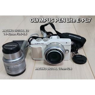 オリンパス(OLYMPUS)のOLYMPUS PEN Lite E-PL7(ミラーレス一眼)