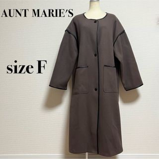 アントマリーズ(Aunt Marie's)のAUNT MARIES ロングコート ノーカラーコート オーバーサイズ ゆったり(ロングコート)