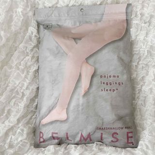 ベルミス(BELMISE)のBELMISE   ベルミス　パジャマレギンス(レギンス/スパッツ)