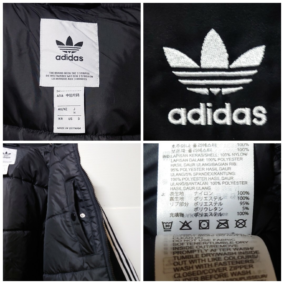 adidas(アディダス)の【ユニセックス】adidas★SST ボンバージャケット★中綿ジャケット★黒★M メンズのジャケット/アウター(ダウンジャケット)の商品写真