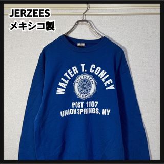 ジャージーズ(JERZEES)のジャージーズ】メキシコ製スウェット　90s　ブルー　カレッジロゴ　ビンテージF3(スウェット)