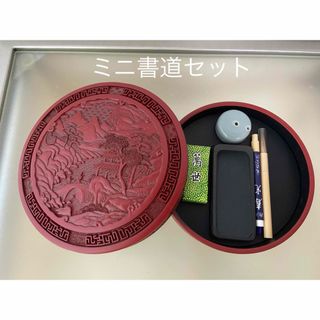 ミニの通販 100点以上（エンタメ/ホビー） | お得な新品・中古・未使用