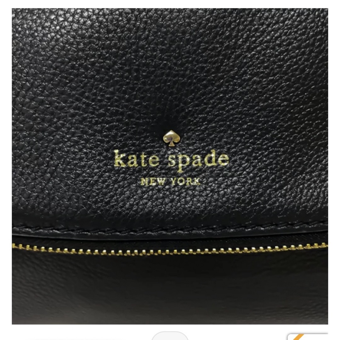 kate spade new york(ケイトスペードニューヨーク)のKate spade 2WAYレザーショルダーバッグ レディースのバッグ(ショルダーバッグ)の商品写真