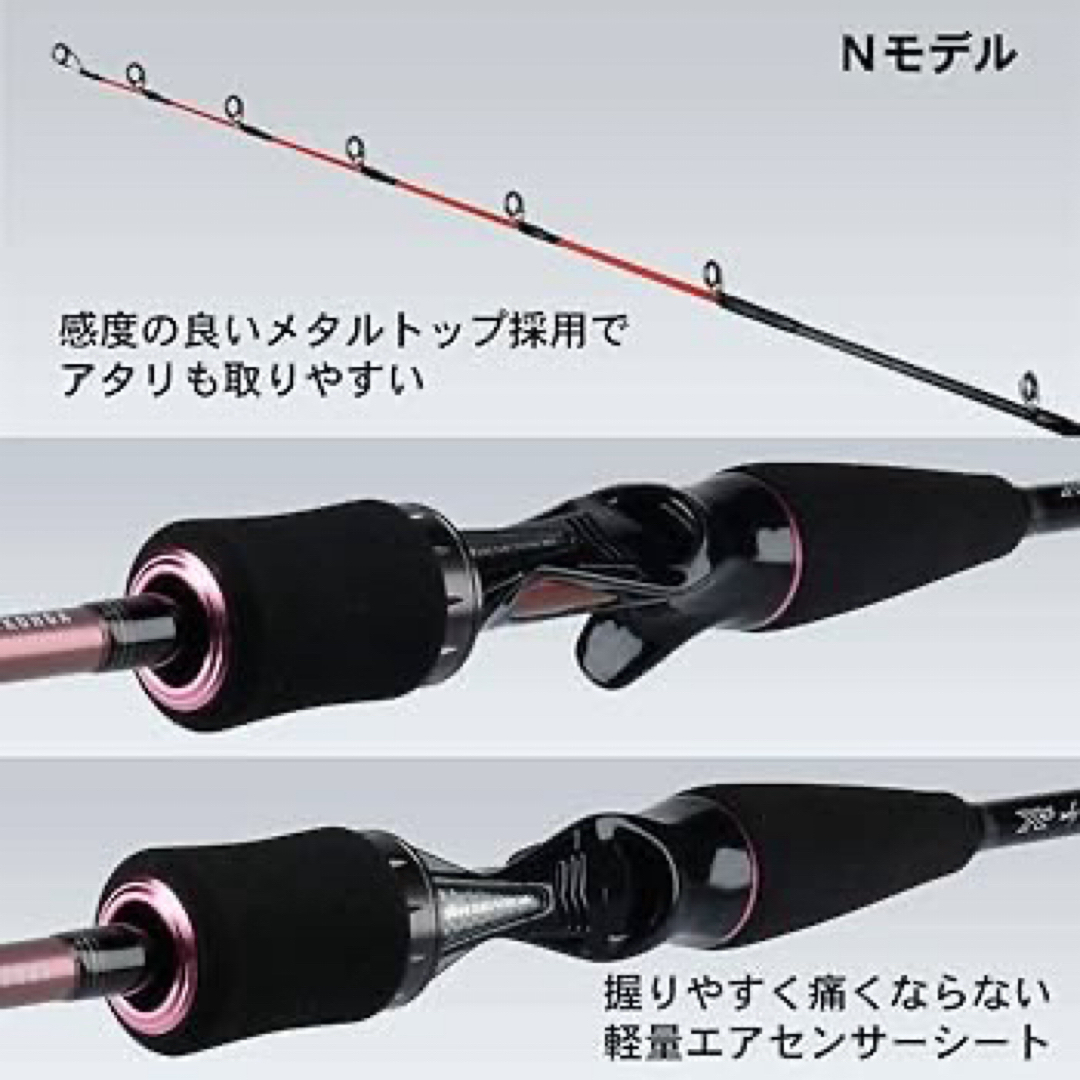 DAIWA(ダイワ)のダイワ　タイラバロッド　紅牙MX N69HB-MT AP スポーツ/アウトドアのフィッシング(ロッド)の商品写真