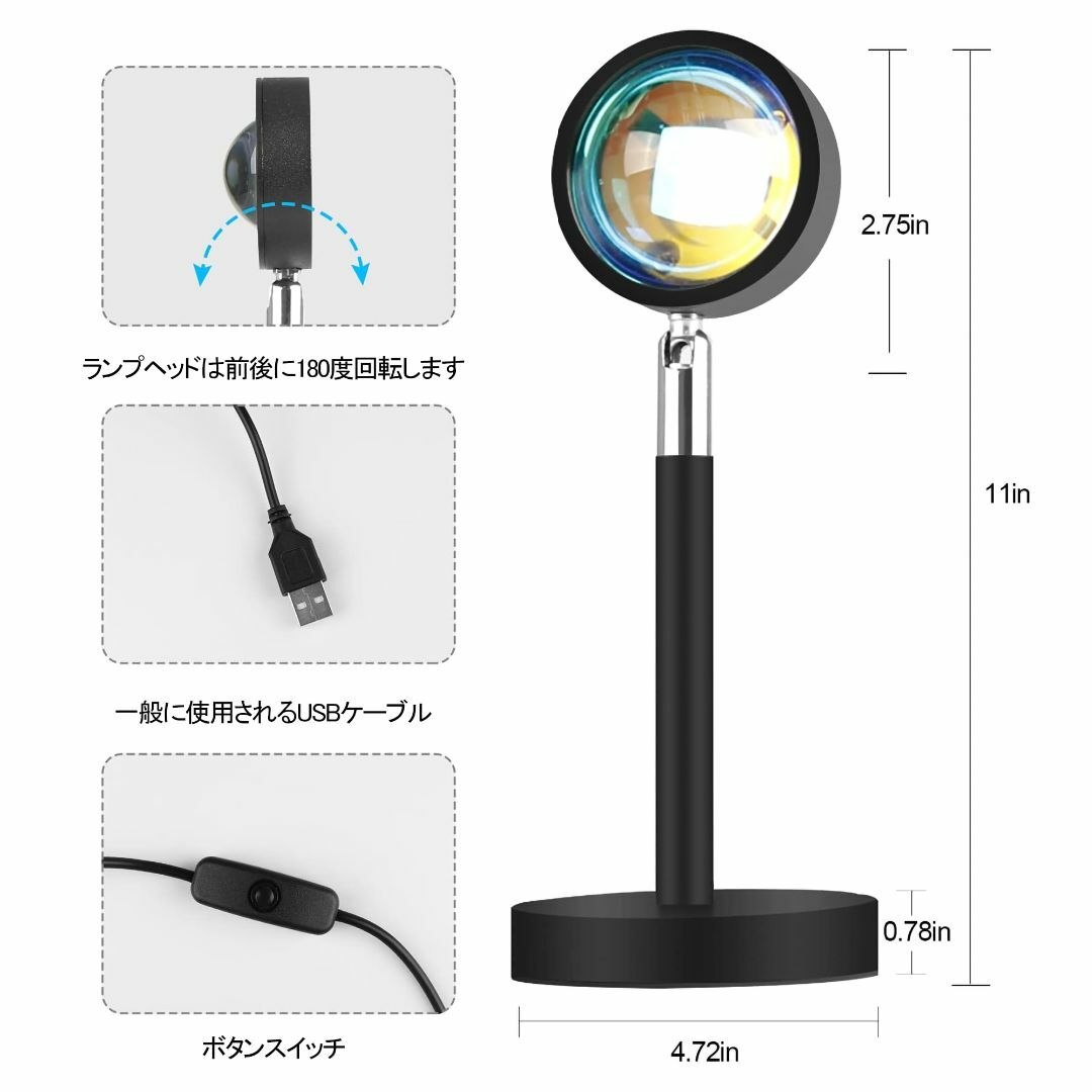 【色:夕焼けレッド】Aicdas 卓上スタンド 撮影ライト【サンセットランププロ インテリア/住まい/日用品のライト/照明/LED(その他)の商品写真