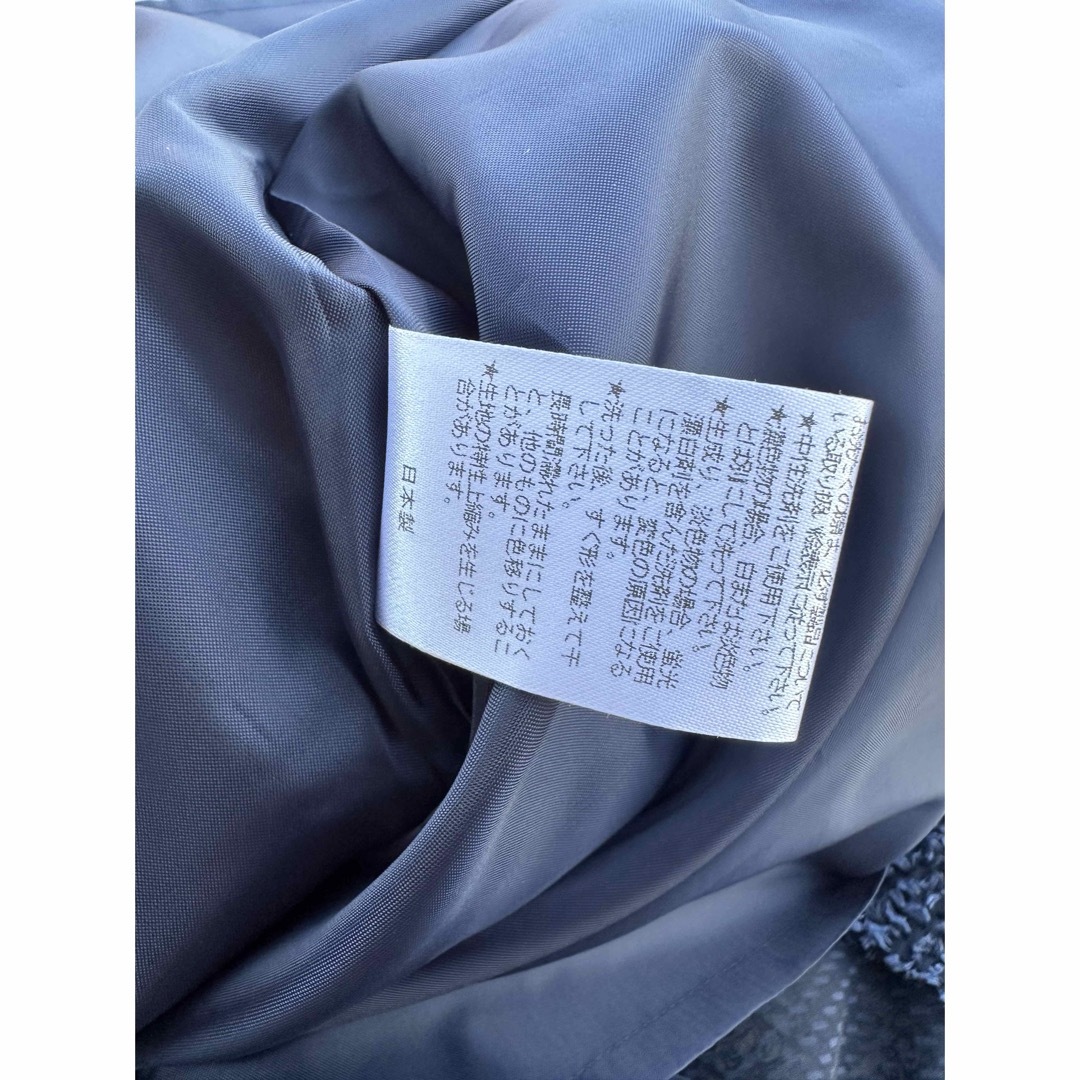 未使用 未着 ベーシックアンドアクセント シャギー フリンジ イージースカート レディースのスカート(ひざ丈スカート)の商品写真
